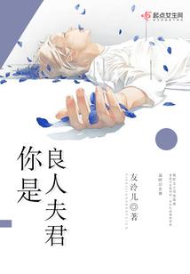 银行计提费用会计分录