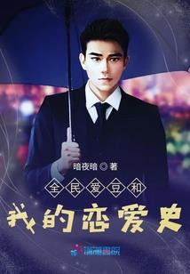 cpa的前景分析