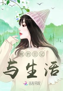 中级会计9月10日实务