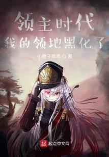 展板制作会计分录