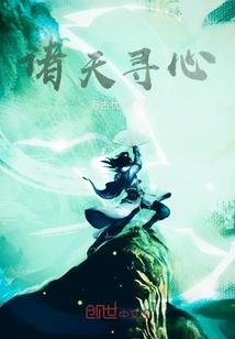 cpa生物技术