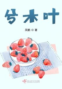 中级会计工龄认定证明