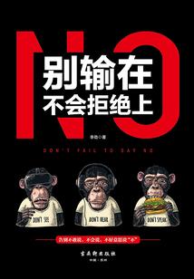 如何报名考初级会计职称