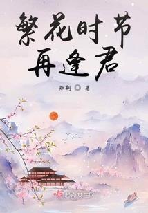 公司发物流会计分录大全
