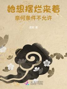 抖财税定向投放