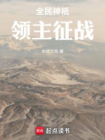 河北省初级会计考试榜单