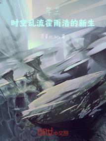酉阳会计