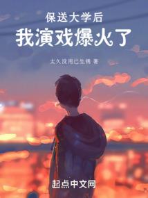 灭蟑螂的会计分录
