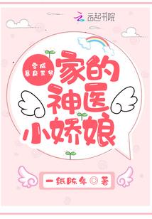 奥立集团汪卫东