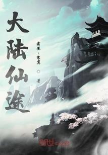 周口初级会计学校