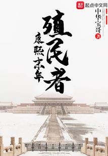中级会计务实第十章