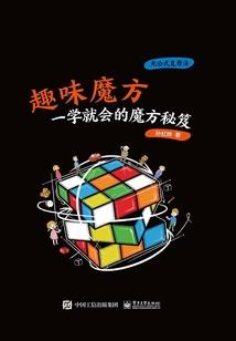 初级会计刷题微信号