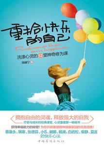 初级会计实操记账软件