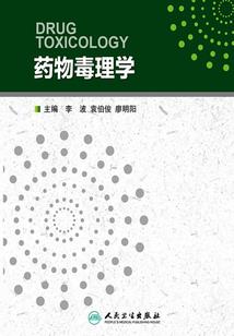 会计初级资源税考试题