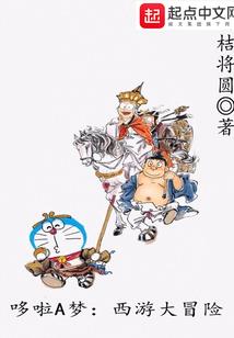 初级会计报名不是