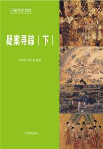 支撑设备管理会计考试