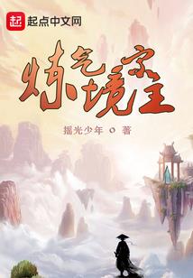 旧空调会计分录图片清晰
