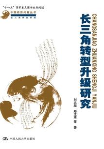 河南专业财税