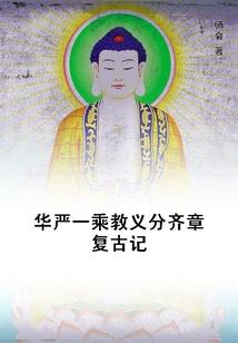 初级会计成绩如何申诉