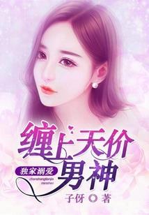 血管cpa啥意思