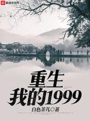会计师有职称专用章吗吗