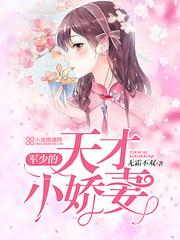信阳财政评审曲