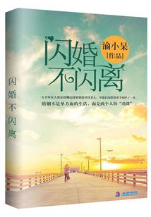 温江区财税公司哪家好点