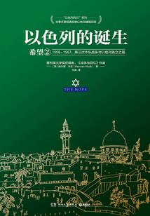 会计增减图
