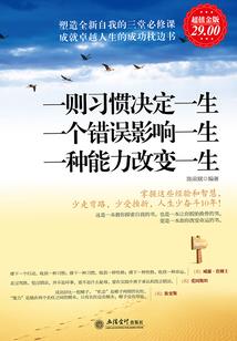 东奥包过班