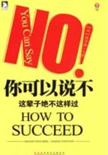 年纪大怎么考中级会计师
