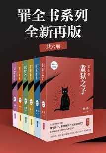 东奥里面还有谁简单画法