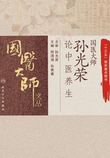 卖促销卡会计分录