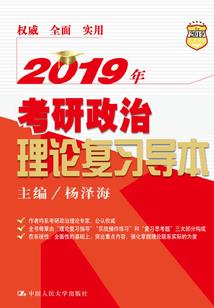 东奥领奖鞋典藏礼盒