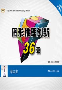 中级会计证书邮寄费用