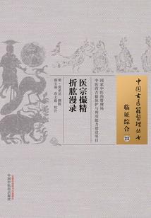 贷款逾期会计分录例题