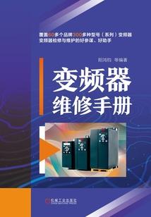 关于会计属性正确的是