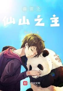 初中高级会计资格考试