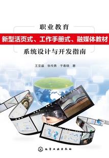 双辽财政局电话号是多少