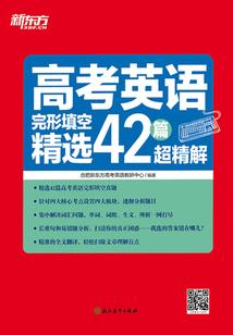 奥利韩东君