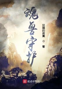 中级会计报名里珠算等级