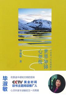 审计可以报考中级会计