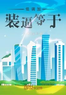 注册会计师免试考几门