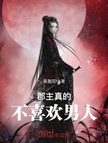 会计师等于总会计师