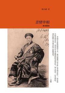 2018会计考试流程