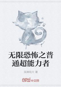 别人垫付押金会计分录