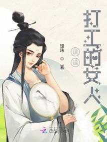 莘县开发区财政局局长