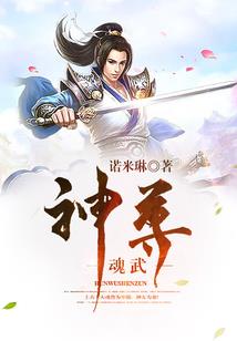 东奥名师讲义值得买吗