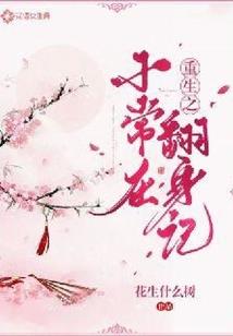注册会计师云南考试延期