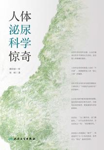 湖南初级会计图片