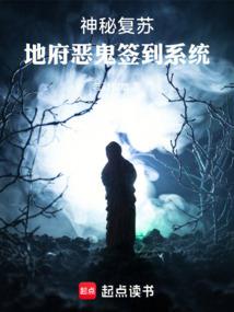 仁寿县财政局长杨斌